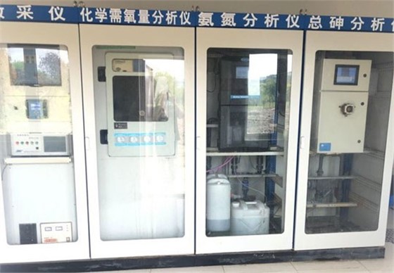 臺(tái)積電污染源自動(dòng)監(jiān)測站.jpg