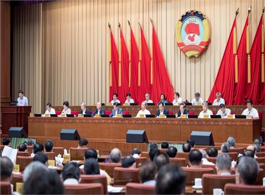 全國政協(xié)十三屆常委會(huì)第二十二次會(huì)議舉行全體會(huì)議