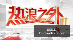 热门游戏大,更新,新功能引发,网络博彩平台官网,网络博彩平台App,网络博彩平台下载,网络博彩平台登录,网络博彩平台