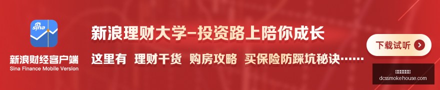 新能源新品,速递长安启,预售火爆,网络博彩平台官网,网络博彩平台App,网络博彩平台下载,网络博彩平台登录,网络博彩平台