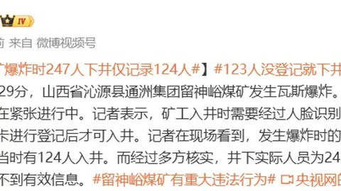 崔永熙篮网试训首秀网络博彩平台：新赛季聚焦发展联盟成长之旅